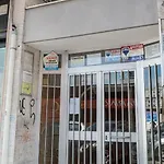 Interno2 בית הארחה